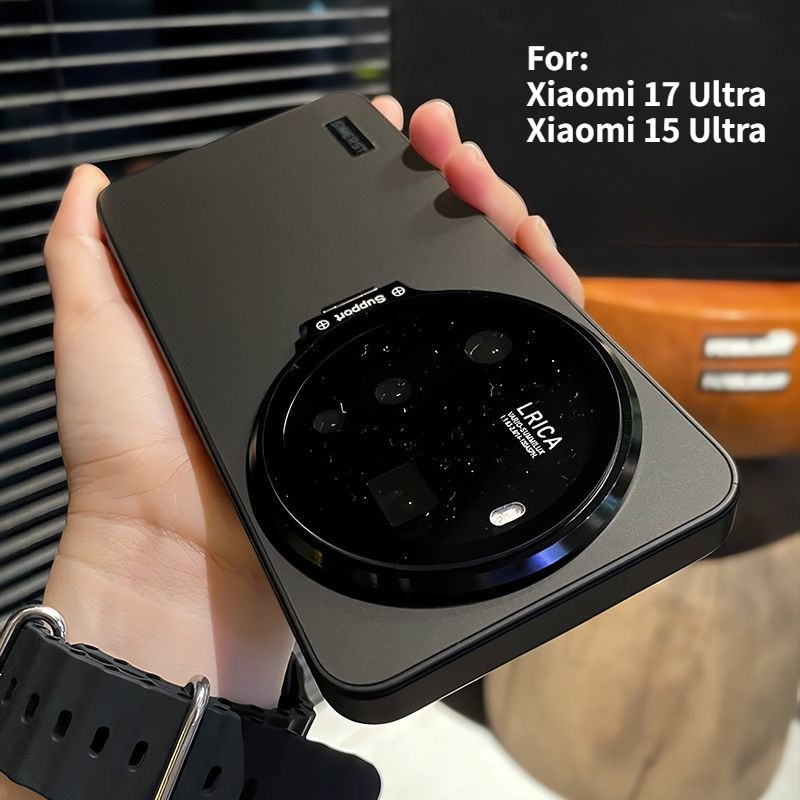 Photography Kit Xiaomi 15 Ultra - For Xiaomi 17 15 Ultra Case