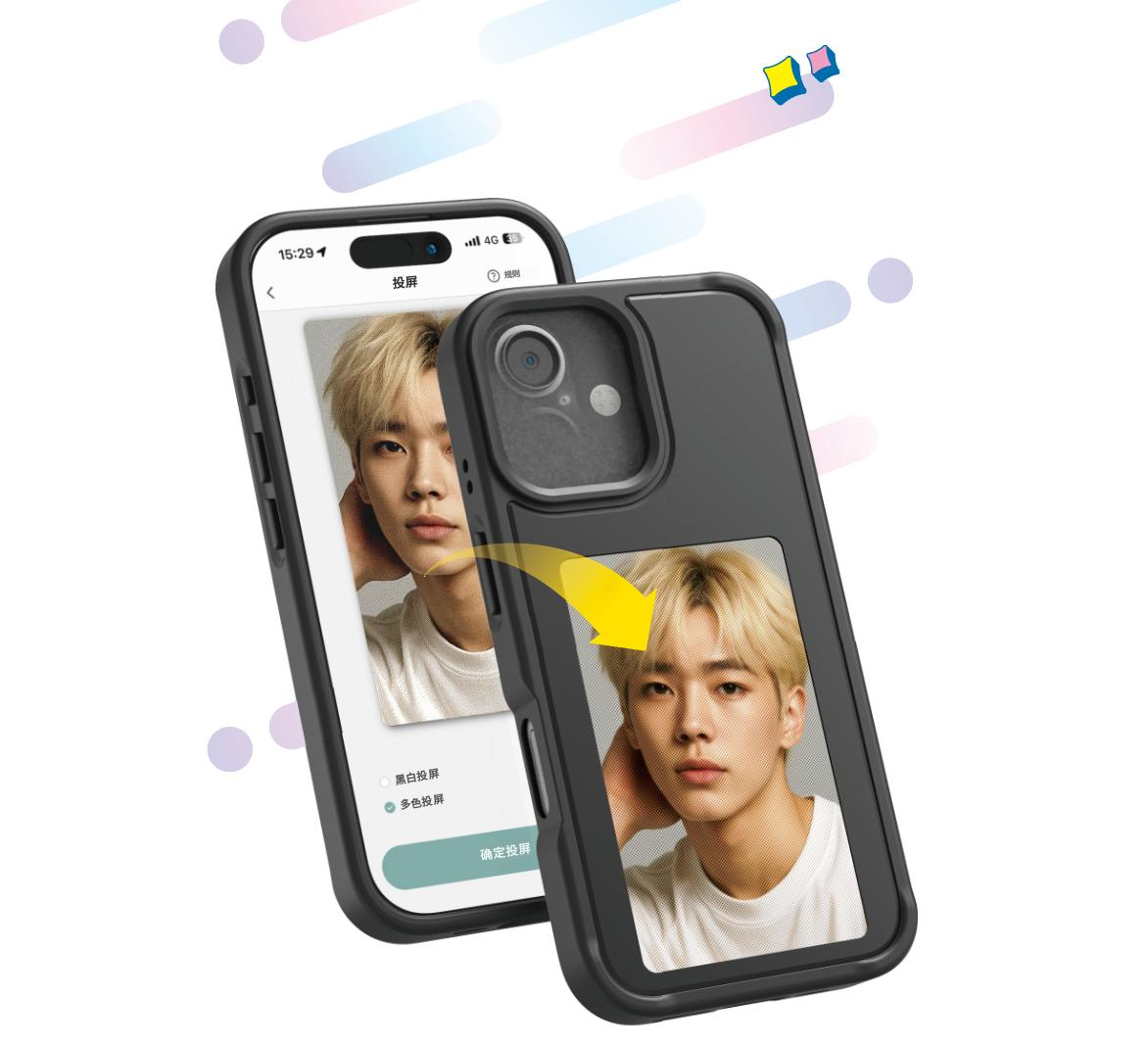 Photography Grid - NFC Smart E-ink Phone Case DIY