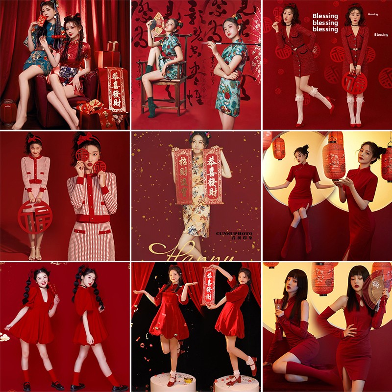 Photography Year - New Year Theme Red Sweet Art