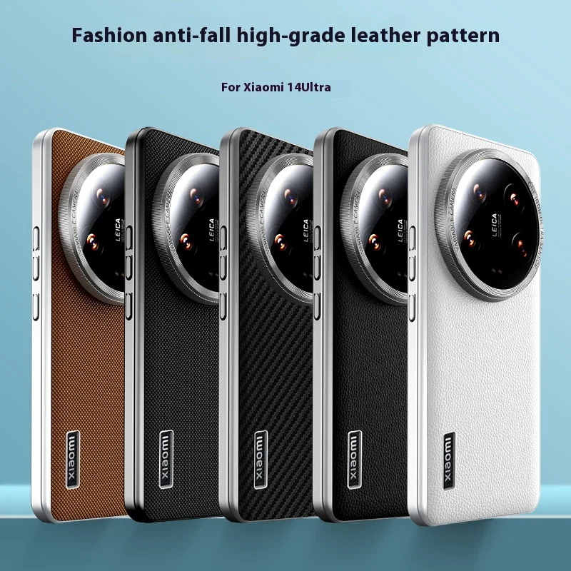 Photography Kit Xiaomi 15 Ultra - Luxury Leather Case for Xiaomi 14