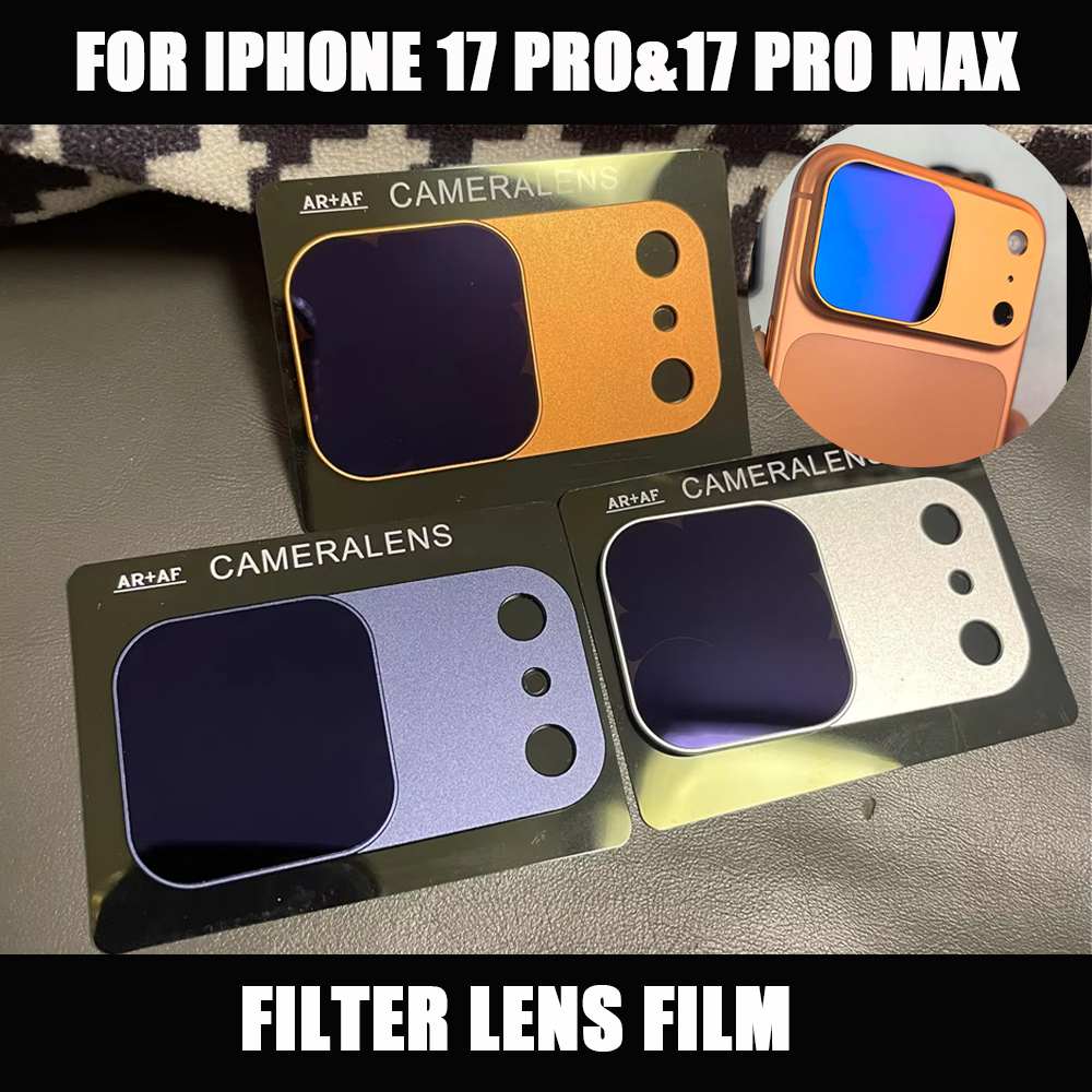 Photography Is - AntiExposure Filter For Iphone 17pro/Promax All