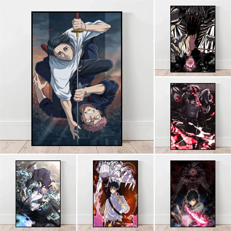 Photography Interior - Jujutsu Kaisen Yuta Okkotsu & Megumi