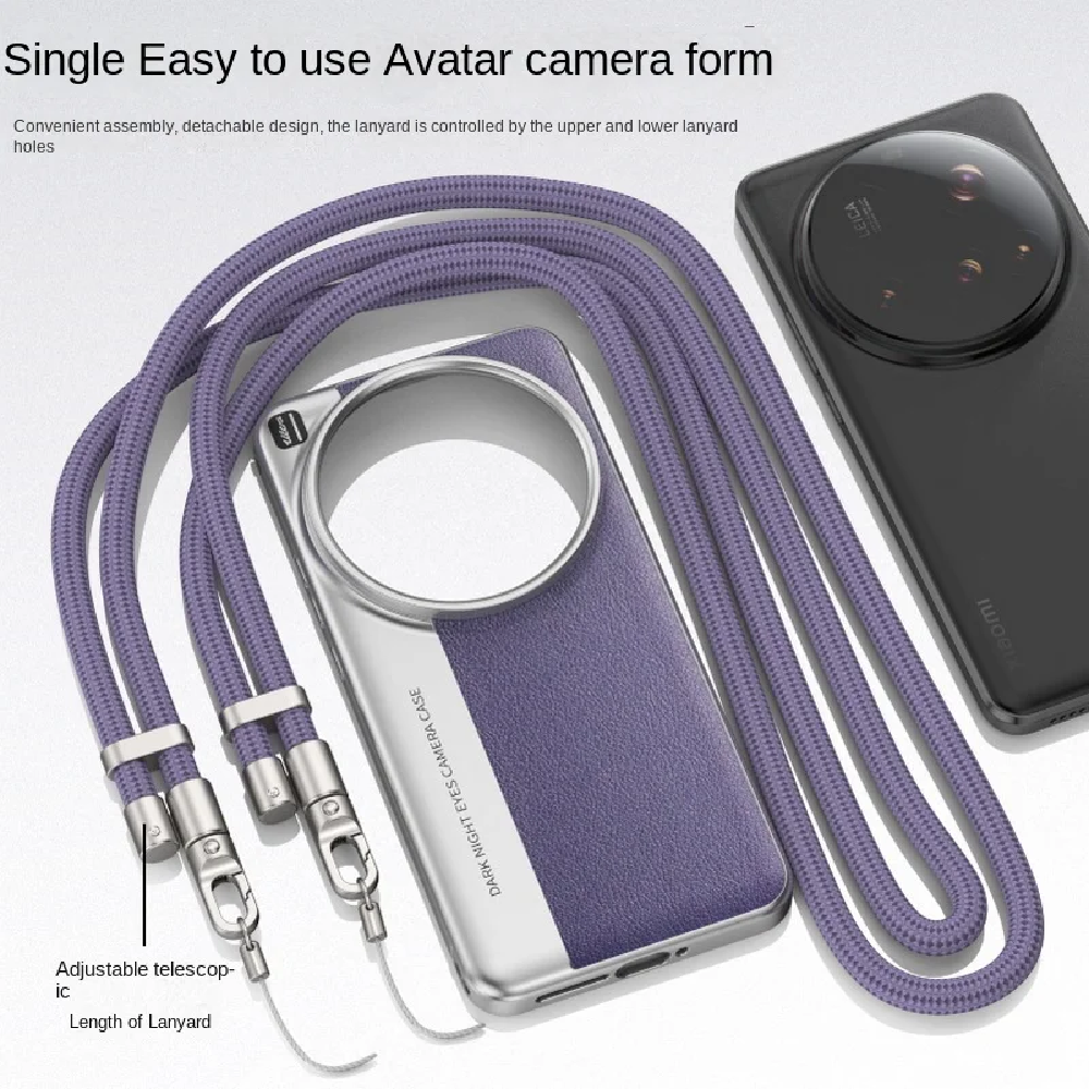 Photography Kit Xiaomi 15 Ultra - Plain Leather Case with Long Lanyard
