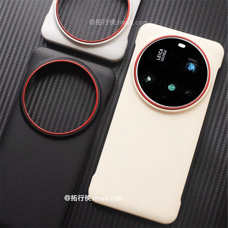 Case For Xiaomi 15 Ultra 14 17 – обзор и цена Photography Kit Xiaomi 15 Ultra