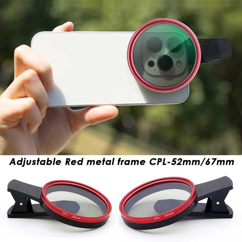 CPL Filter Anti Glare 52mm 67m – обзор и цена Photography Is