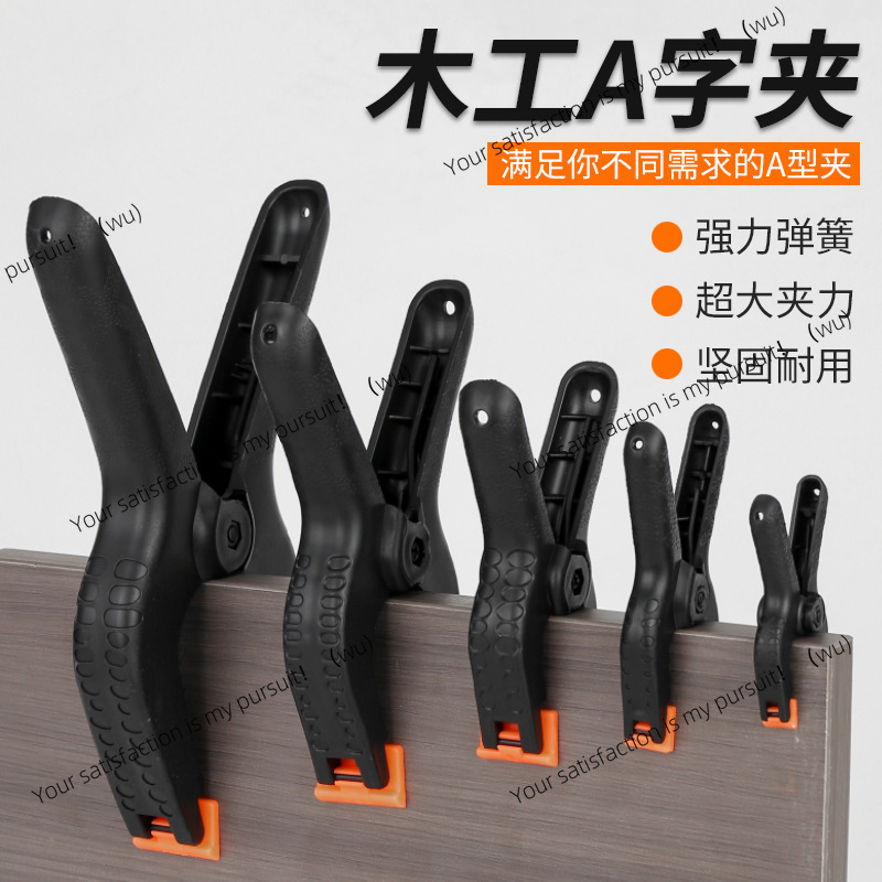 Woodworking A-word  Plastic ph – обзор и цена Photography Word