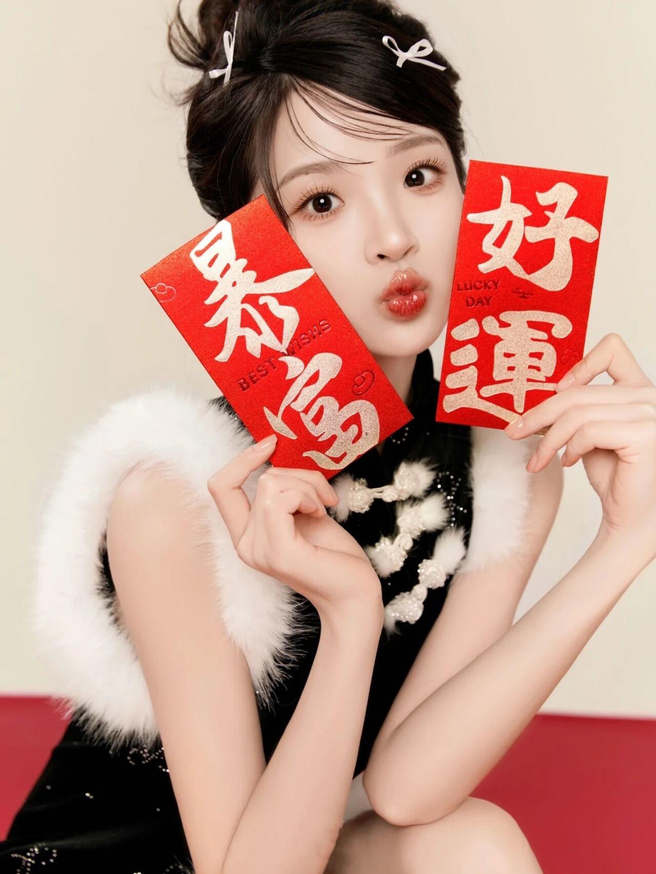 New Year 2025 Snake Year Chine – обзор и цена Photography Year