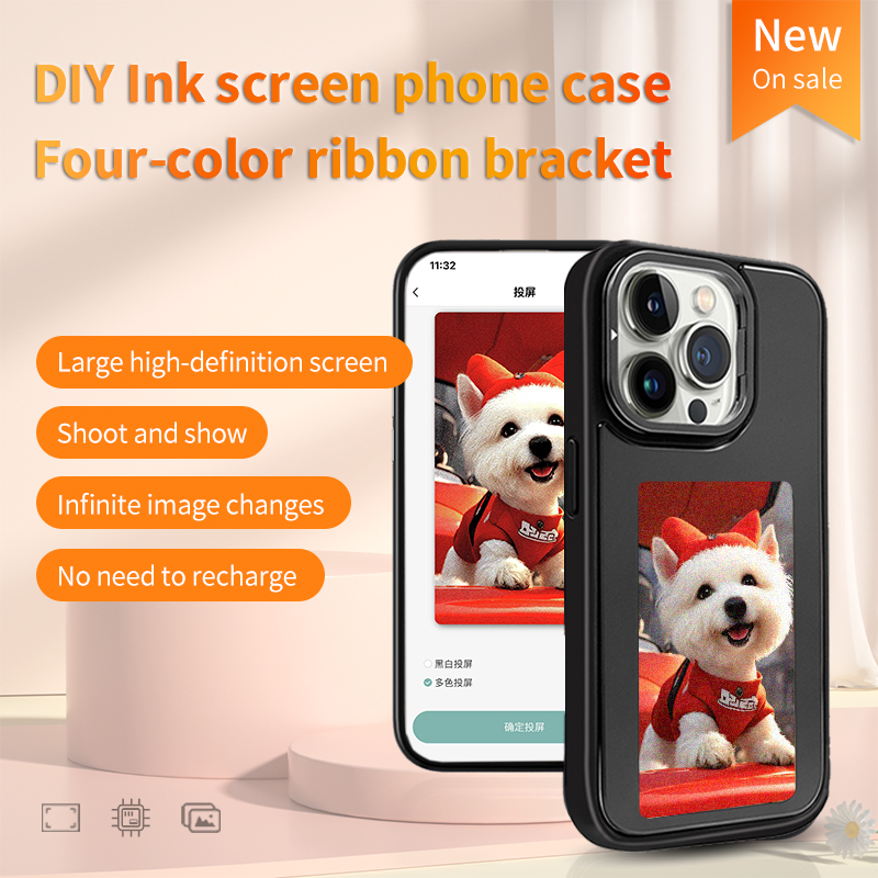 NFC Smart E-ink Phone Case DIY – обзор и цена Photography Grid