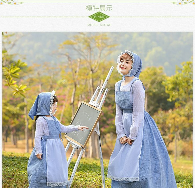 New French style blue grid far – обзор и цена Photography Grid