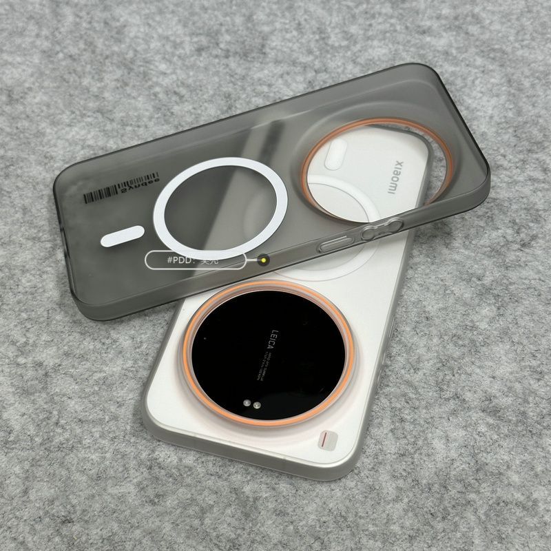For Xiaomi Mi 17 Ultra Leica 1 – обзор и цена Photography Kit Xiaomi 15 Ultra