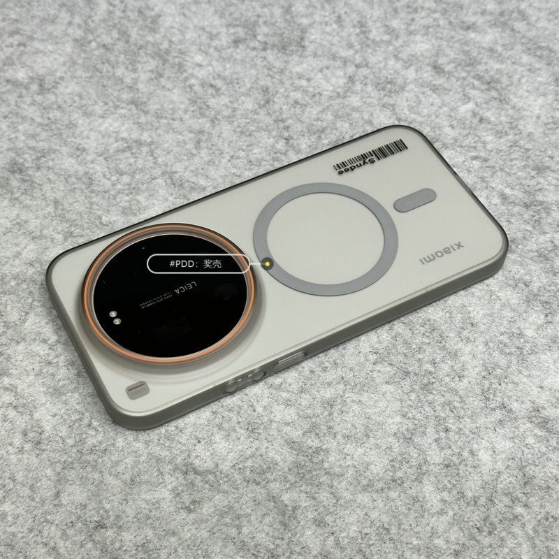 For Xiaomi Mi 17 Ultra Leica 1 – обзор и цена Photography Kit Xiaomi 15 Ultra