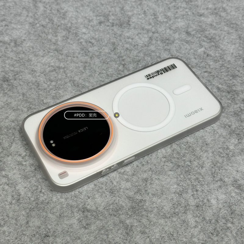 For Xiaomi Mi 17 Ultra Leica 1 – обзор и цена Photography Kit Xiaomi 15 Ultra