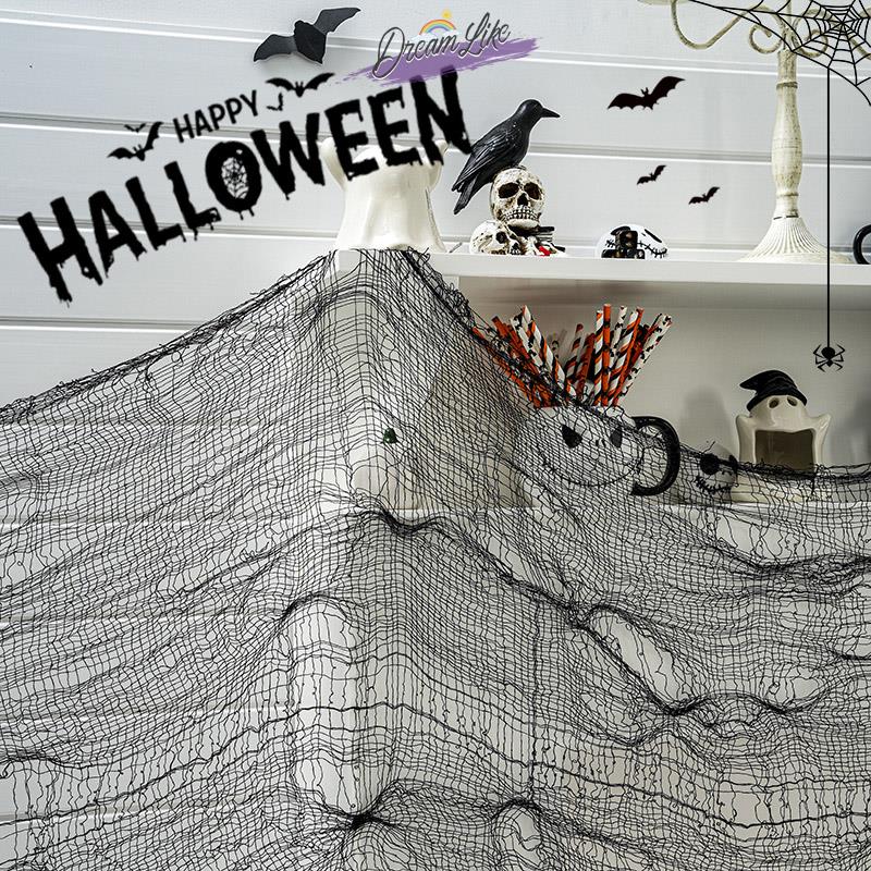 Halloween Night Rotten Cloth B – обзор и цена Photography Night