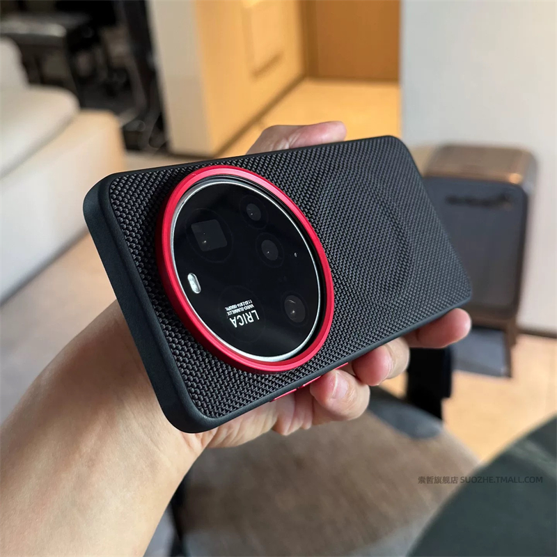 Magnetic Nylon Woven Case For  – обзор и цена Photography Kit Xiaomi 15 Ultra
