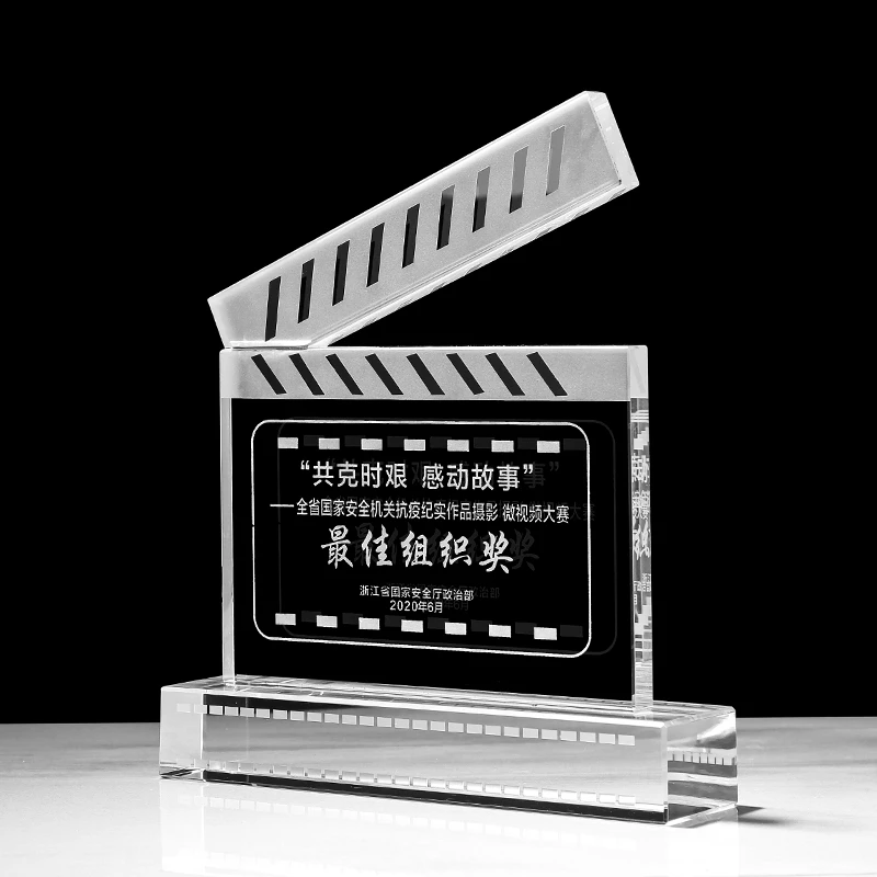 Customized Crystal Trophy for  – обзор и цена Photography Competition