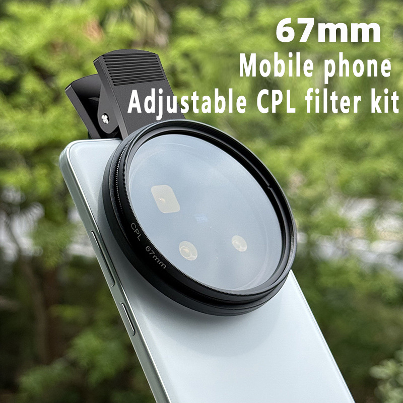 67mm 52mm CPL Filter Set for i – обзор и цена Photography Is