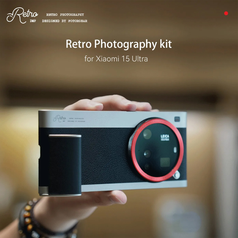 Fotorgear Professional Photogr – обзор и цена Photography Kit Xiaomi 15 Ultra