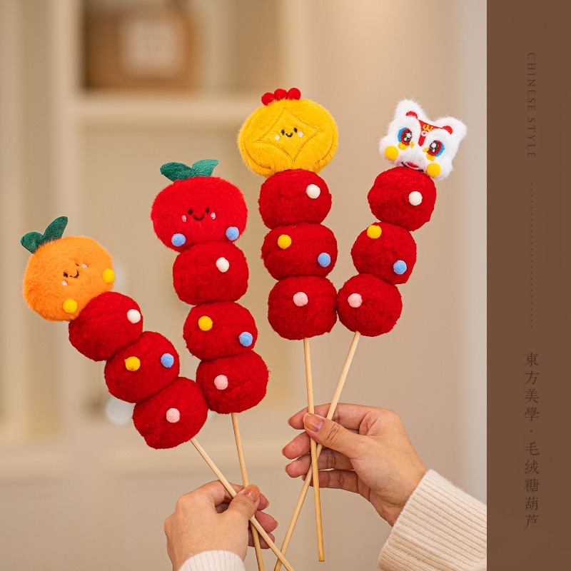 New Year decorations, plush or – обзор и цена Photography Year