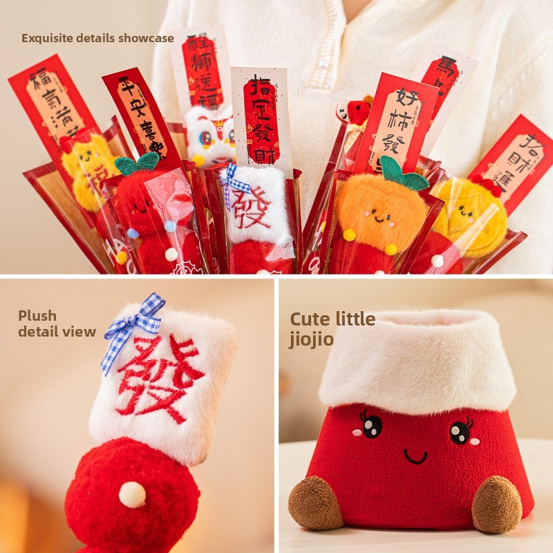 New Year decorations, plush or – обзор и цена Photography Year