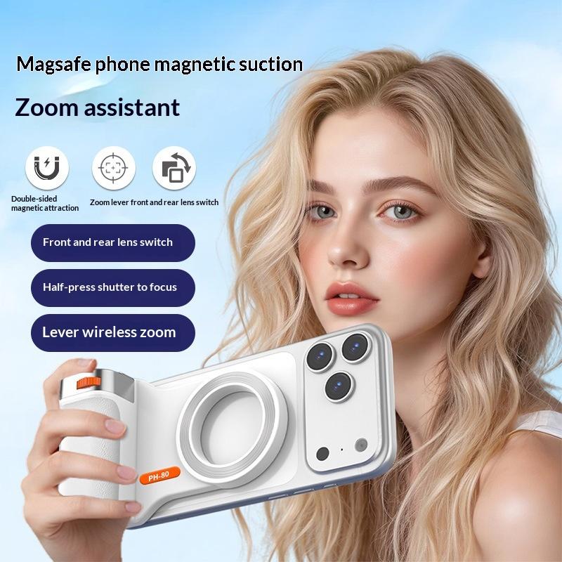 1pc Magnetic Phone Grip with B – обзор и цена Photography Zooming