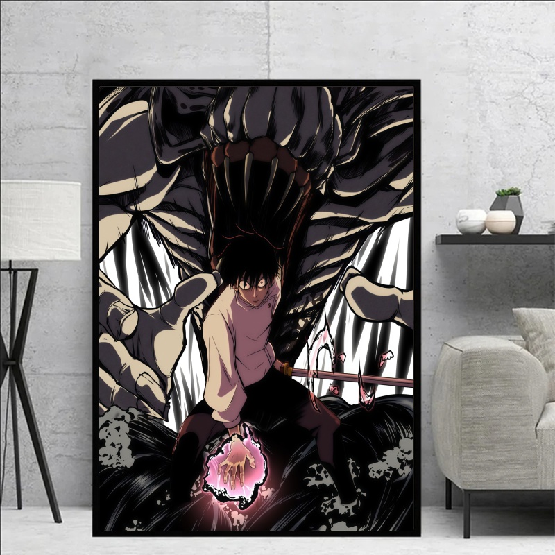 Jujutsu Kaisen Yuta Okkotsu &  – обзор и цена Photography Interior