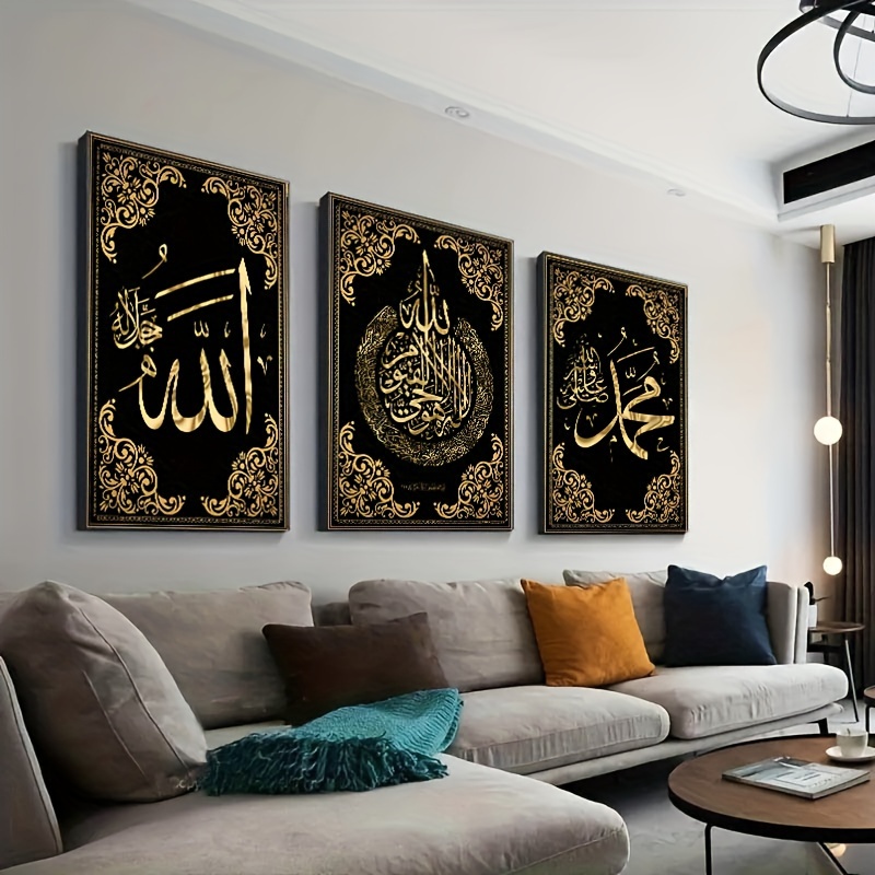 3pcs Islamic Calligraphy Canva – обзор и цена Photography Course