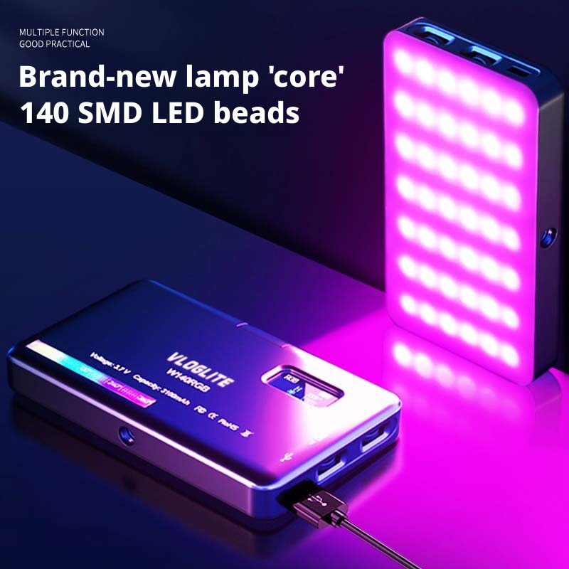Mobile Rgb Fill Light Computer – обзор и цена Photography Year