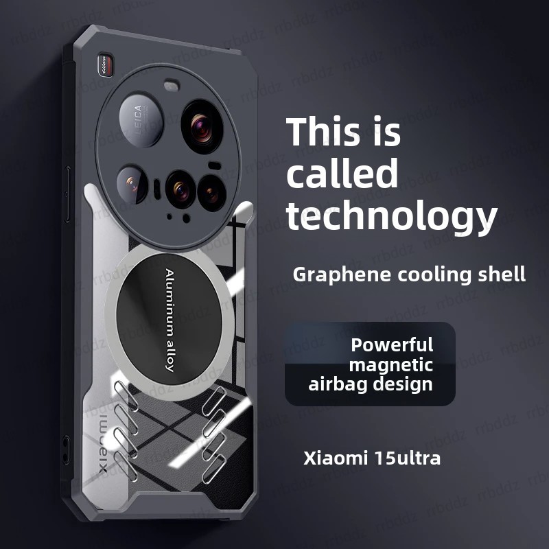 Cooling Case for Xiaomi 15 Ult – обзор и цена Photography Kit Xiaomi 15 Ultra