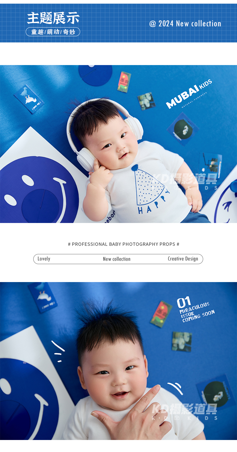 New Photography Props Baby Hun – обзор и цена Photography Year