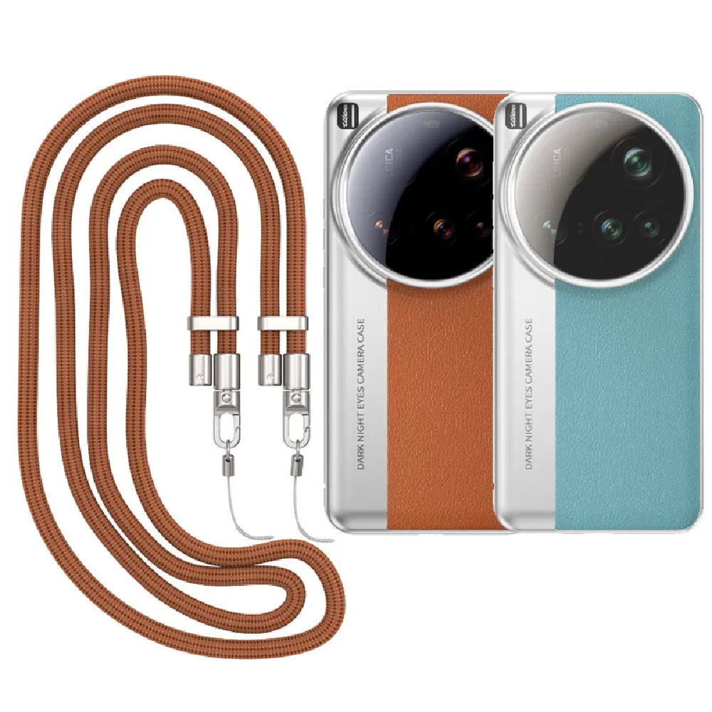 Plain Leather Case with Long L – обзор и цена Photography Kit Xiaomi 15 Ultra