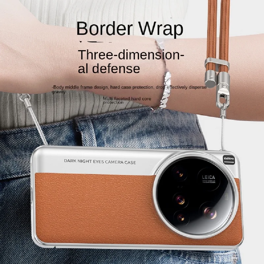 Plain Leather Case with Long L – обзор и цена Photography Kit Xiaomi 15 Ultra